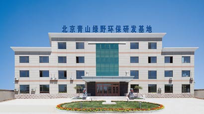 J9官方直营