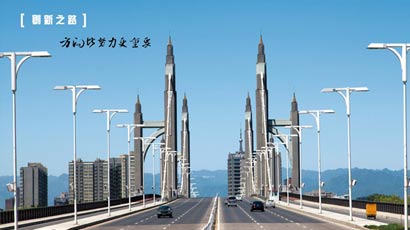 J9官方直营